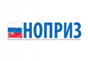 9 декабря 2020 года состоится заседание Совета Национального объединения изыскателей и проектировщиков.